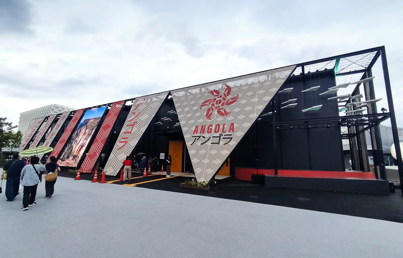Angola Pavilion