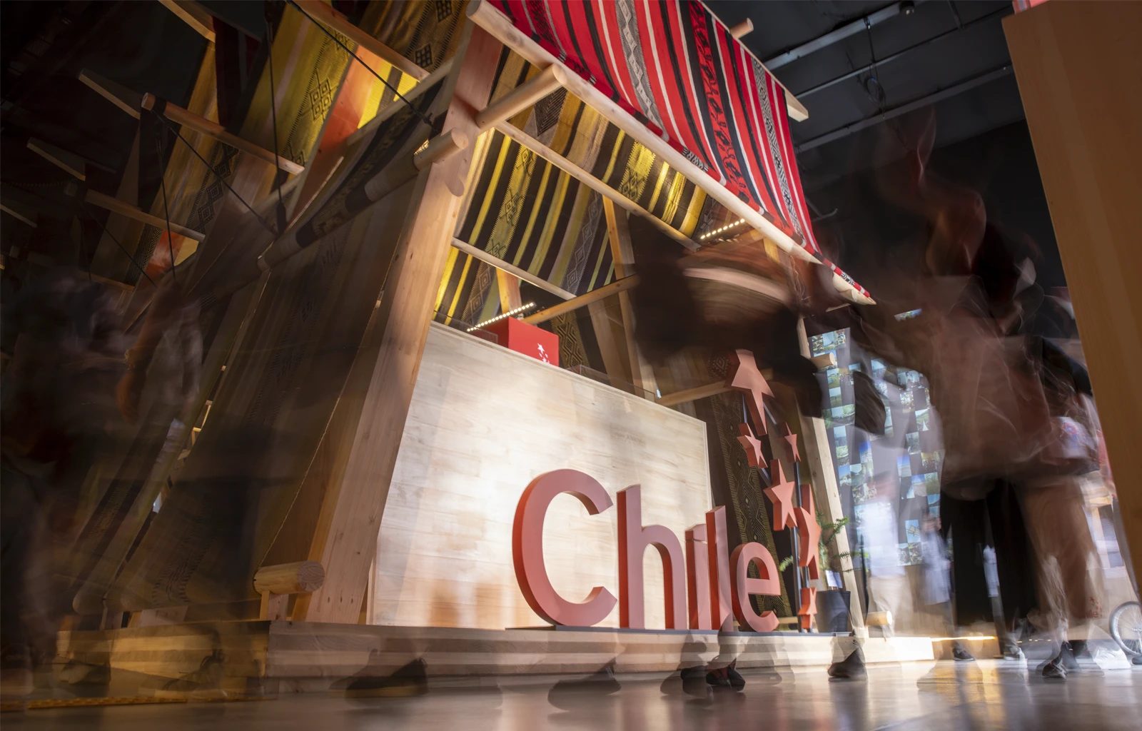 Chile Pavilion