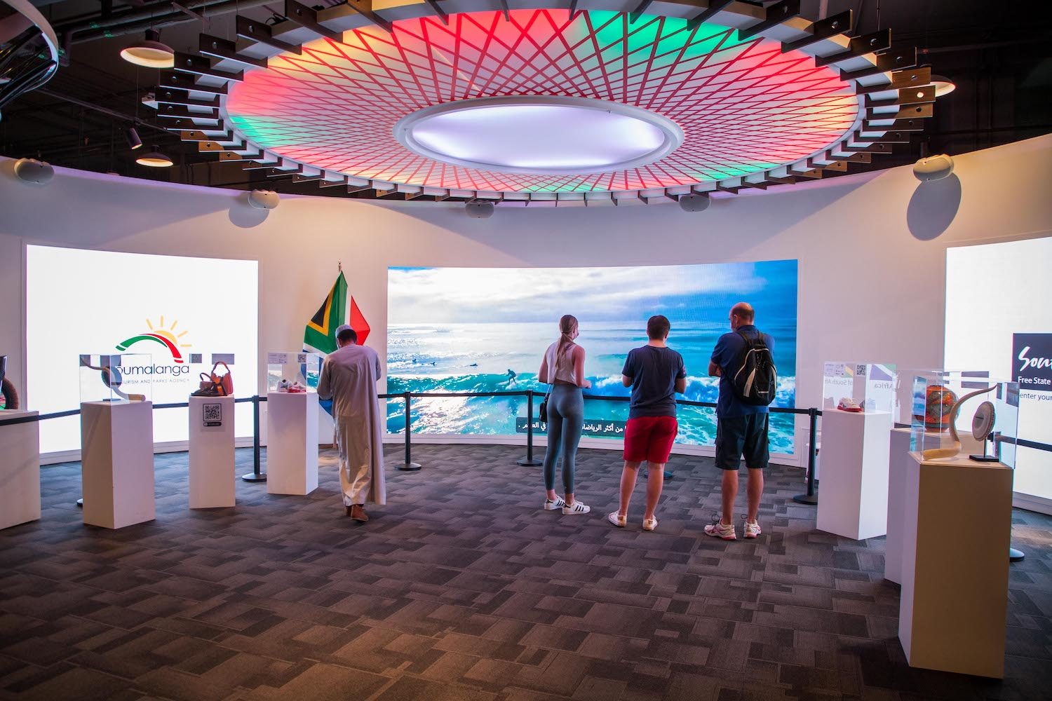 South Africa Pavilion